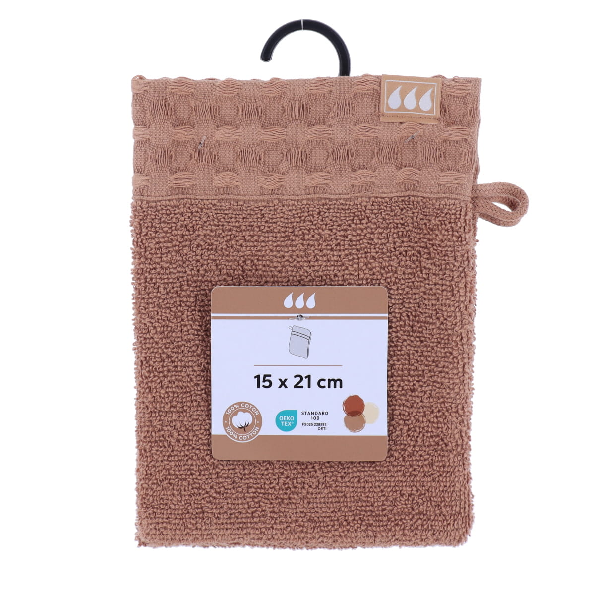 Set de 2 Mănuși 100% Bumbac 15x21 cm - Caramel - ramosdecor