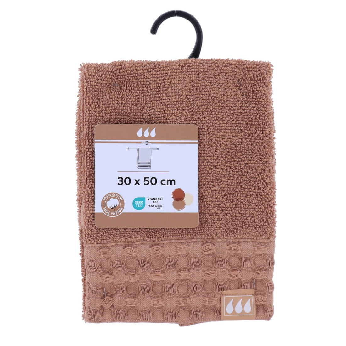 Prosop de Oaspete 30x50 cm, 100% Bumbac - Caramel - ramosdecor
