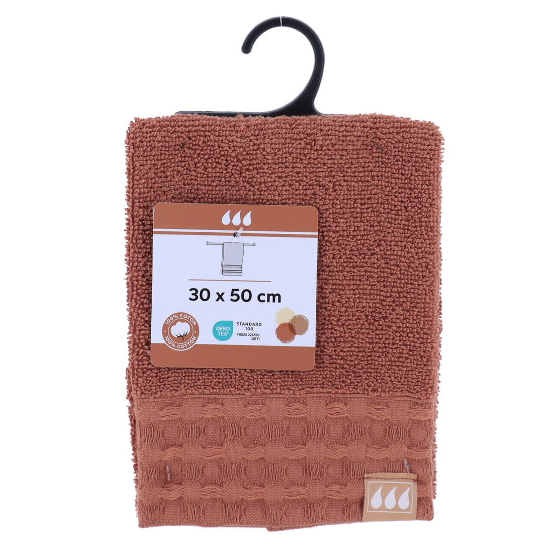 Prosop de Oaspete 30x50 cm, 100% Bumbac - Amber - ramosdecor