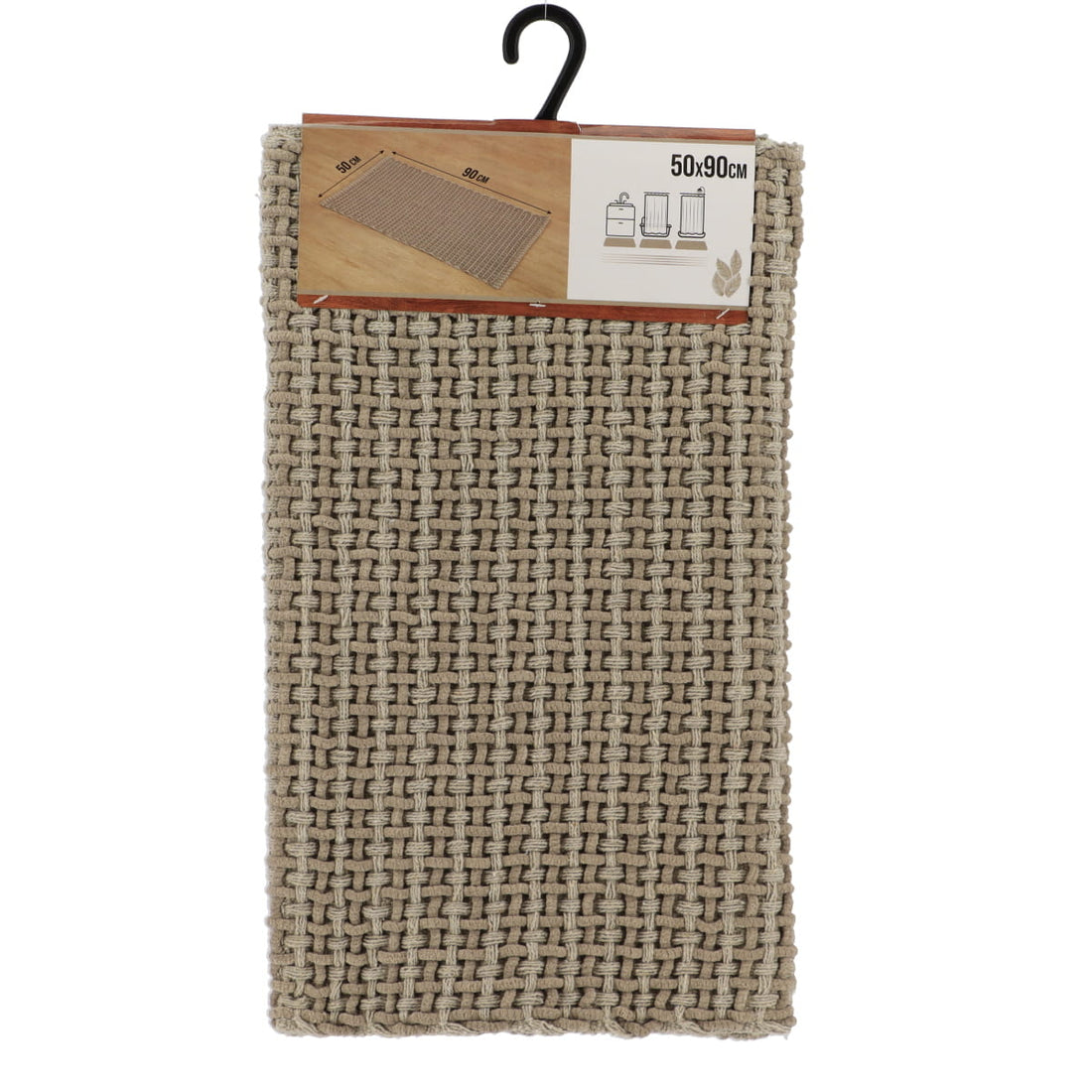 Covoraș Împletit 50x90 CM - Taupe - ramosdecor