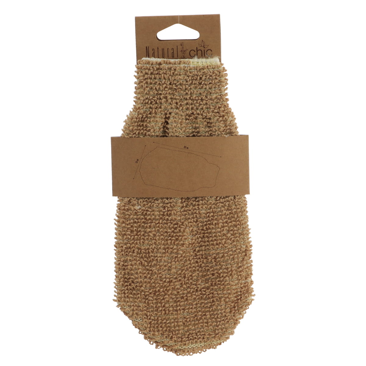 Prosoape de Baie din Bambus/Bumbac - Taupe - ramosdecor