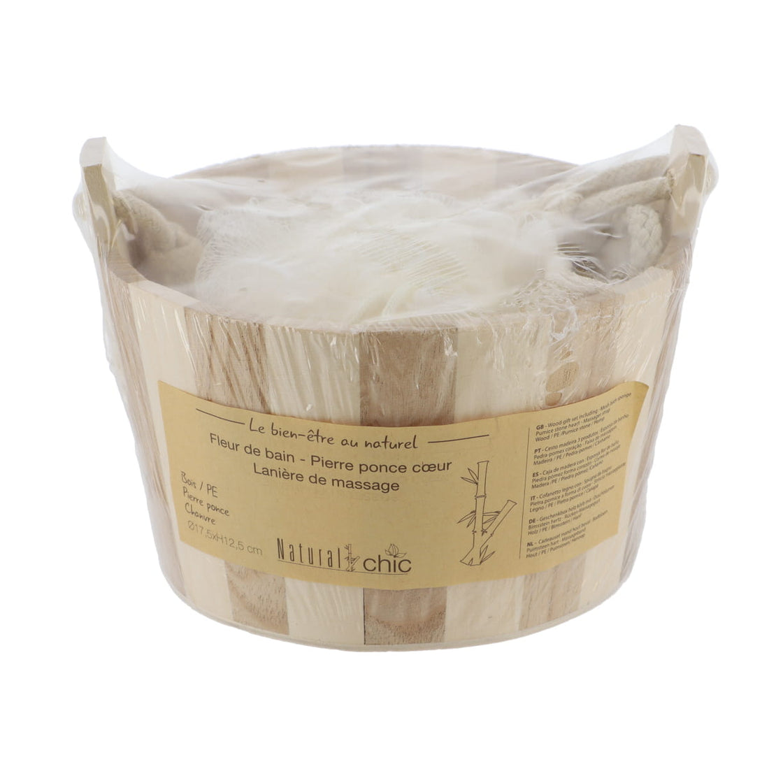 Set Coș din Lemn de Masaj - Natural - ramosdecor