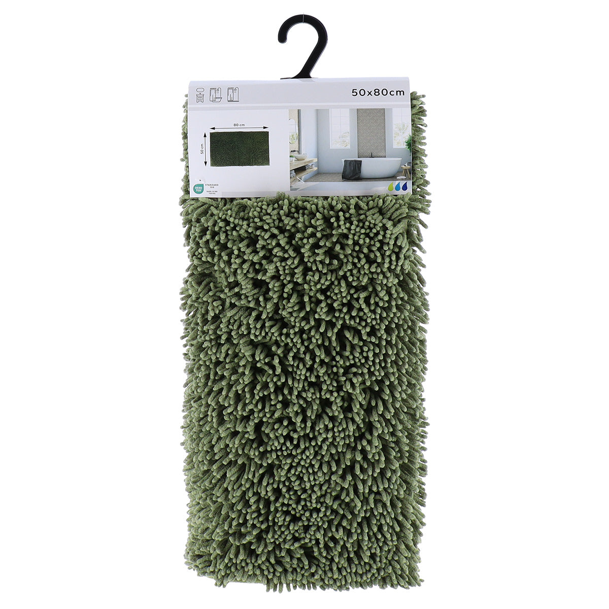 Covor Microfibră 50x80 CM - Khaki - ramosdecor