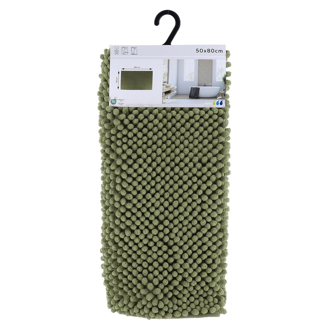 Covor Baie Microfibră cu Bile 50x80 CM - Khaki - ramosdecor