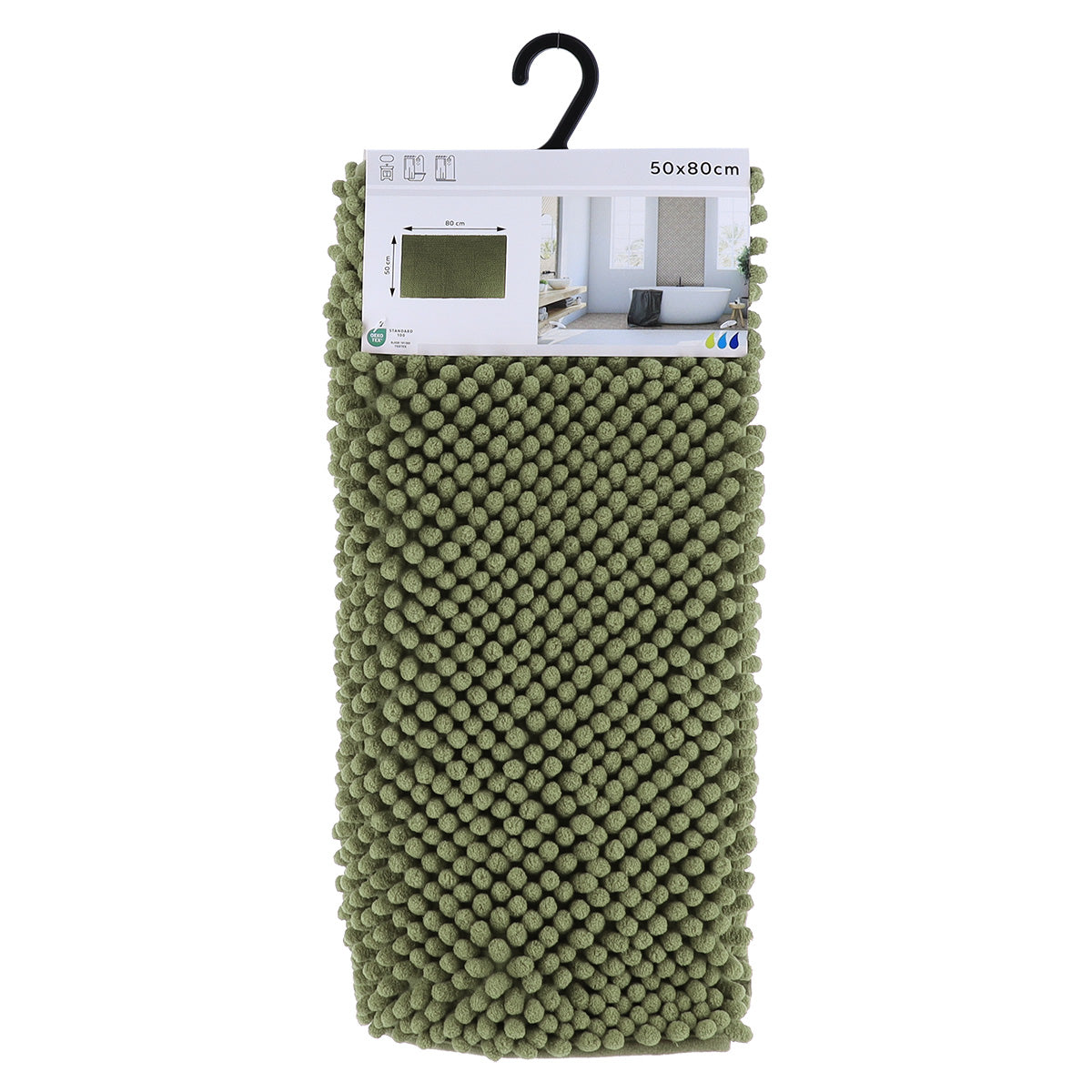 Covor Baie Microfibră cu Bile 50x80 CM - Khaki - ramosdecor