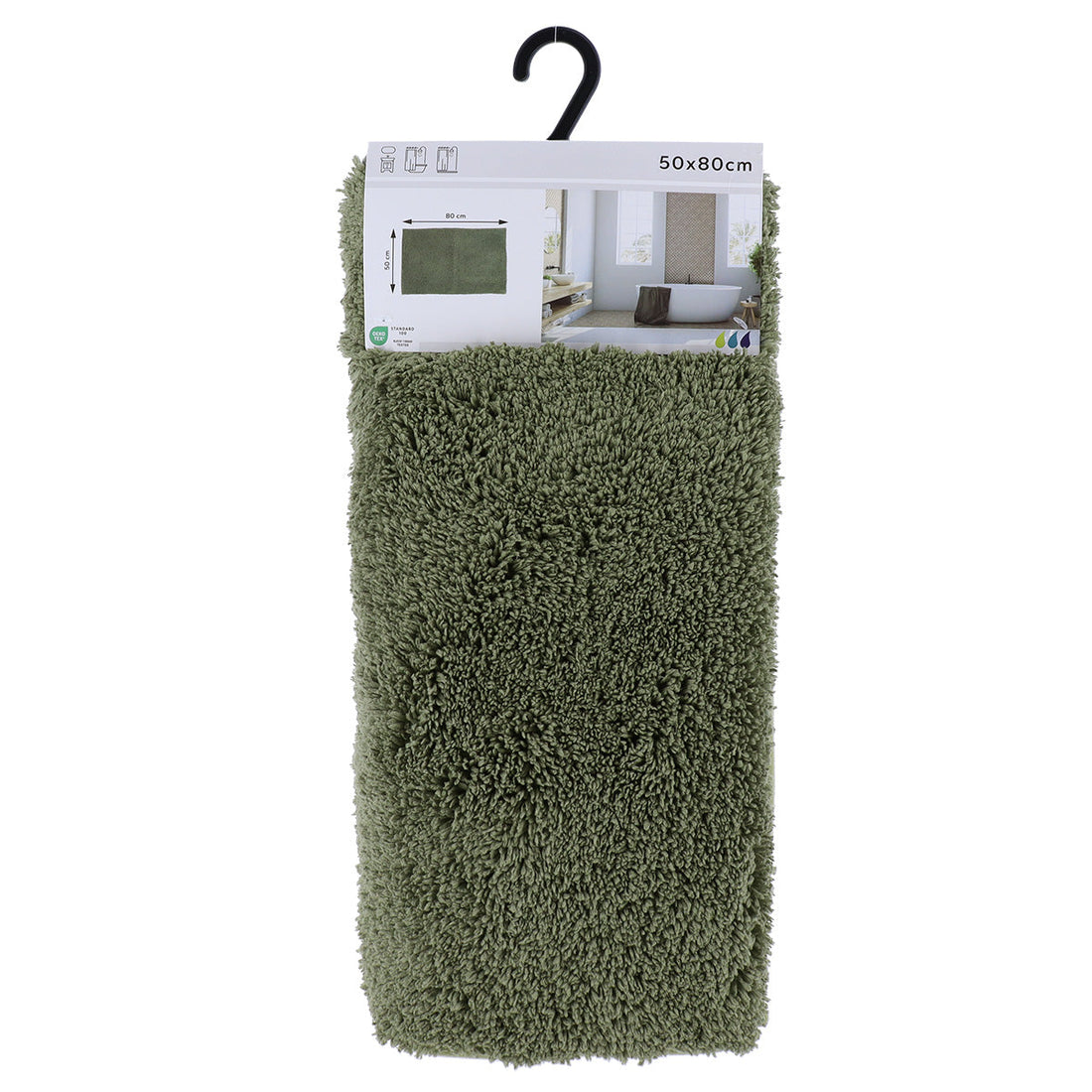 Covoraș din Poliester 50x80 CM - Khaki - ramosdecor