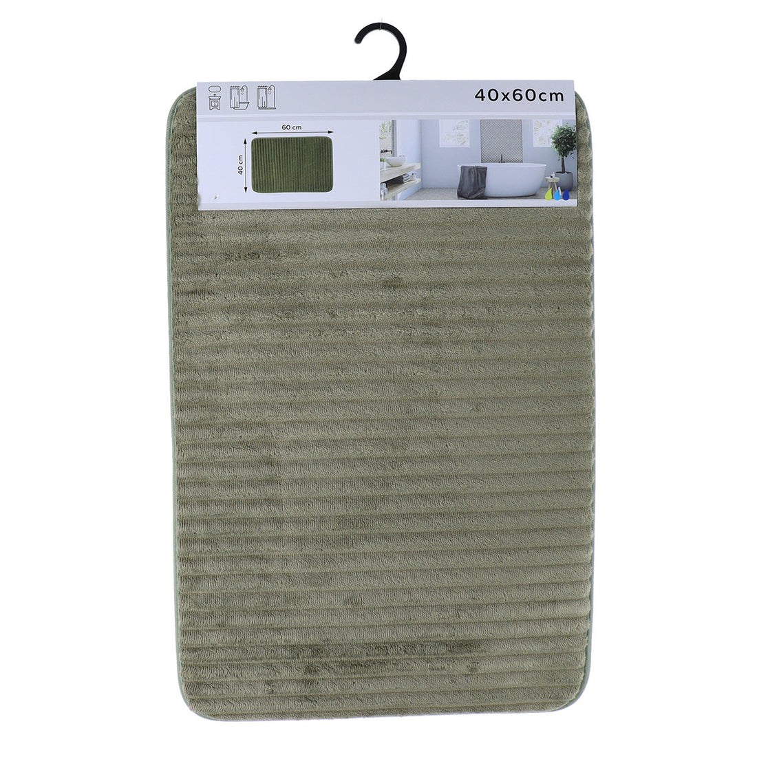 Covorașul Polyester 40x60 CM - Khaki - ramosdecor