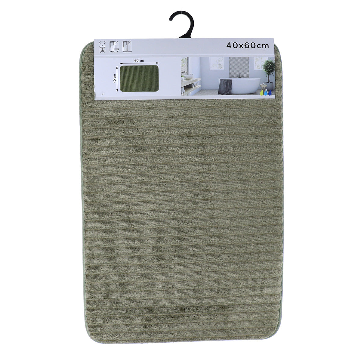 Covorașul Polyester 40x60 CM - Khaki - ramosdecor